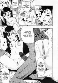 [Oyster] Tsuki Denpa | Moon Waves (Shoujo Jigoku) [English] =LWB=