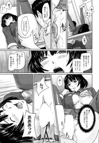 COMIC HOTMiLK 2009-06