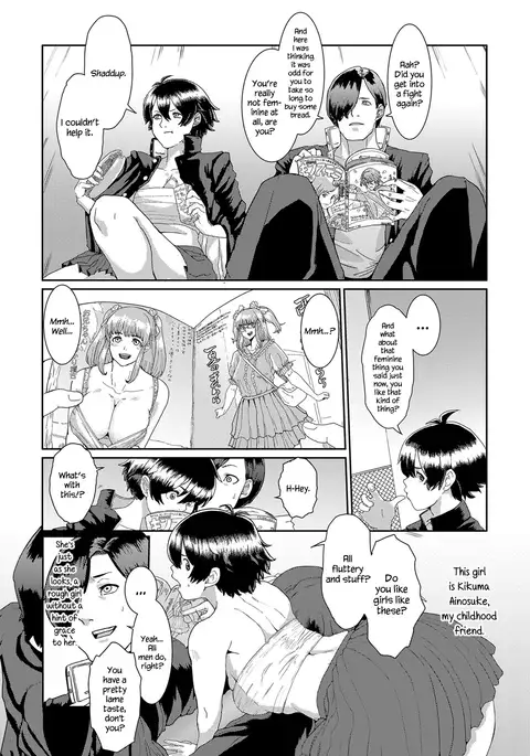 Bankara-chan Joshi Chikara Up ♥ Daisakusen | The Tomboy’s Girly Power Up ♥ Plan