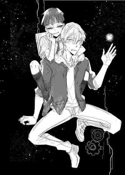 Vampire Shougakusei no Toriko ni Natta Kyuuketsu no Kaikan ni Oboreru Ore