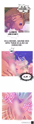 [Shampoo] Heaven Ch.1-13 (English) (YoManga) (Ongoing)