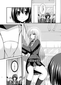 [valssu (Charu)] Mizushima-san wa Roshutsushou. 2 [Digital]