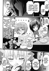 [Rohgun] Romantic Gang - Sheris-sama to Chuumon no Ooi Ryouriten | Romantic Gang - Sheris-sama and the High-Class Restaurant [English] [Tigoris Translates]