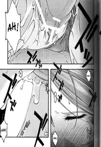 [sandglass (Uyuu Atsuno)] Ao 5 | Blue 5 (Ah! My Goddess) [English] [SaHa]