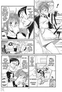 [Saigado] Boku No Seinen Kouken Nin (Complete)[English]