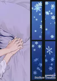 (Motenaishi Sokubaikai Suru 2) [Surface Tension (Orikuchi Hirata)] Kokonoe Kazura 3 (Watashi ga Motenai no wa Dou Kangaetemo Omaera ga Warui!) [Chinese] [沒有漢化]