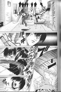 [Haruka Nishimura] Pandora In'youki | Pandora Story