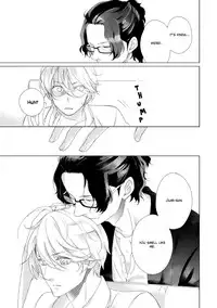 [Scarlet Beriko] Joou to Shitateya [English] [MadameLePoo Scanlations]