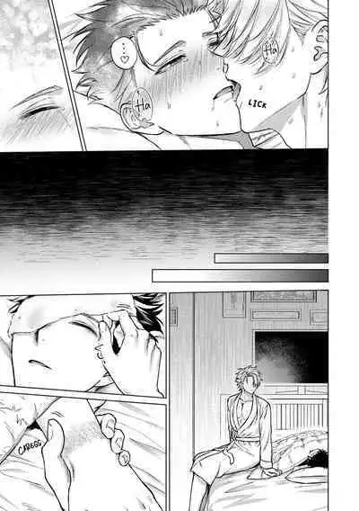 Yumemiru Choukyoushi no Risou no Goshujin-sama | The Dreaming Trainer's Ideal Master