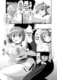 (Shuuki Reitaisai 3) [Omochi Bazooka (Deego)] Wachiki no Chichi ni Odoroke. (Touhou Project) [English] {doujins.com}