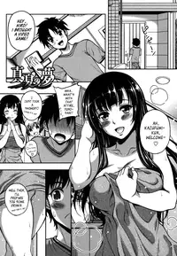 [Kusui Aruta] Renai Holic | Midsummer Dream Ch. 0-1 [English] [Om3gaScans]
