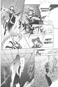 (C56) [Thirty Saver Street 2D Shooting (Maki Hideto, Sawara Kazumitsu)] Silent Saturn 9 [English]