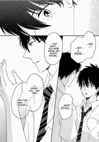 (Ao no Seiiki) [OOPS (Yotsuba Tomo)] Koigokoro | Awakening of Love (Ao no Exorcist) [English] [Moi-xRyu Scanlations]