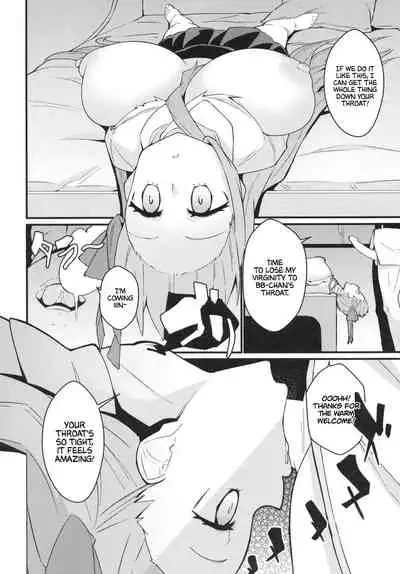 (C97) [Toudori no Su (Toudori)] Ugokanaku natta BB-chan o!? Dekiraa! | BB-chan's broken down!? Leave it to me! (Fate/Grand Order) [English] [Navajodo]