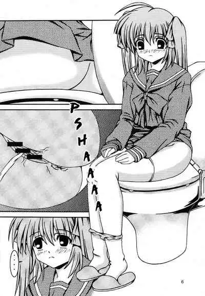 (C78) [Kyuushoku Dorobou (Murakumo)] For the time being 8 [English] [LAST RESORT]