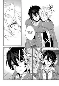 (SUPER26) [hummel (Shia)] which (Ensemble Stars!) [English] [Anzu]