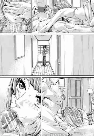 Chitose + 4P Leaflet