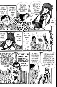 [Inui Haruka] Ogenki Clinic Vol.4 [English]