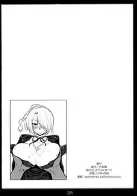 (C84) [Katamimi Buta (Kan Koromoya)] Yobaretemasuyo, Hilda-san. | I Called for You, Hilda-san. (Beelzebub) [English] [EHCOVE]