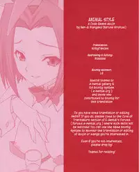 [Renai Mangaka (Naruse Hirofumi)] ANIMAL STYLE (CODE GEASS: Lelouch of the Rebellion) [English] [KirbyDances]