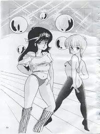 (C54) [Orange Gallery Henshuubu (Sakata Kintoki)] Esse Orange Gallery (Kimagure Orange Road, Ranma 1/2)