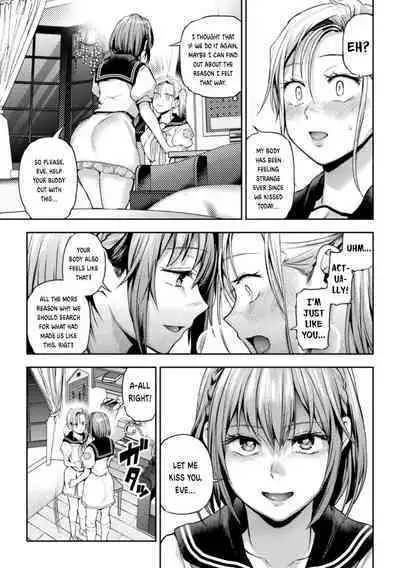 Eigyou Mahou Shoujo ga Kiss Shitara Ch. 1 | When Magical Girls Kiss Chapter 1