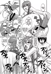 (C82) [Honey Bump (Nakatsugawa Minoru)] Matsu-san wa ore no Sekirei | Matsu-san is My Sekirei (Sekirei) [English] [Tigoris Translates]
