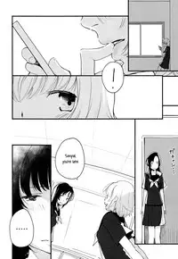 [Yui_7] Love Steal (Kimashi!) [English] [Yuri-ism]