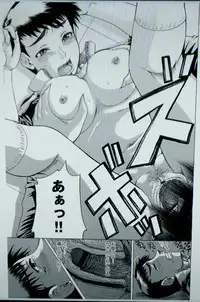 Hypnotist Bitch Teacher - Gang Bang Creampies Of Despair -