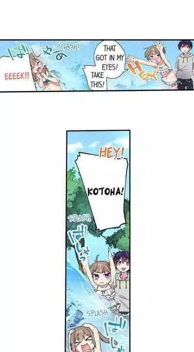 [Namita] Committee Chairman, Didn't You Just Masturbate In the Bathroom? I Can See the Number of Times People Orgasm (Ch.94-119)[English](Ongoing)