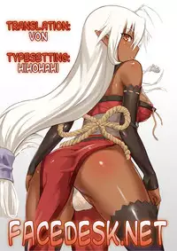 [Rokkaku Yasosuke] Obenkyou ≒ Sex + Osoto no Ishikawa-san (Sex no Shikumi!) [English] [Facedesk]