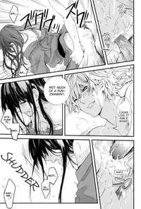 (C78) [Mame Teishoku (Tatewaki Mame)] Warudakumi (Gintama) [English]