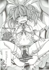 (C91) [Dobakin.] Dina-chan no Erohon V3 (Sennen Sensou Aigis)