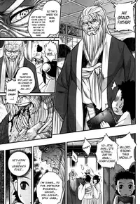 [Heiqing Langjun] Eisei no Kaori | Everlasting Fragrance (Towako San) [English] {CapableScoutMan & bigk40k} [Digital]