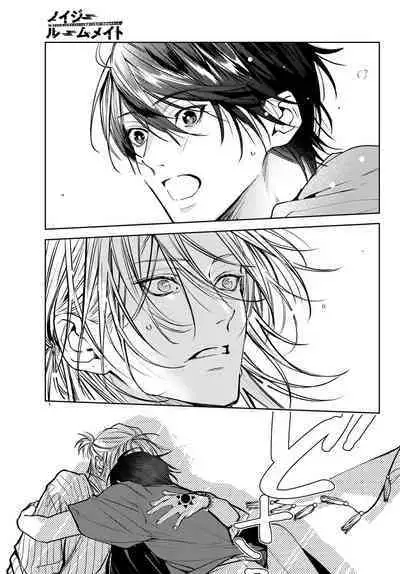 [Ozaki Kaho] Noisy Roommate ~Ie Nashi ni Natta node Ikemen to Kaiitsuki Bukken de Doukyo Hajimemashita~ | 我的怨种室友 Ch. 1-7(上) [Chinese] [苍蓝神烦汉化组x冒险者公会] [Digital]