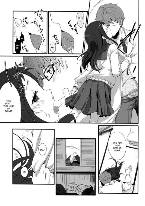 Sensei to Ikenai Koto 4