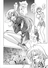 (C53) [Studio Retake (Kobayashi Masakazu)] Watashi No Kare Wa Onnanoko (Shoujo Kakumei Utena)