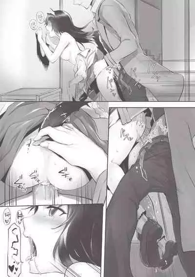 Kemomimi no Lycoris 1