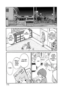 [TsuyaTsuya] Tatoeba Haha Ga Extra Kuro [English] [Fated Circle]