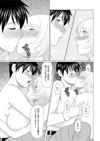 Action Pizazz 2017-07 [Digital]