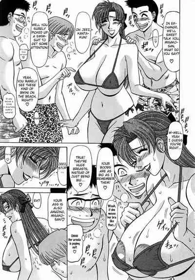 Kochira Momoiro Company Vol. 1 Ch. 1-7