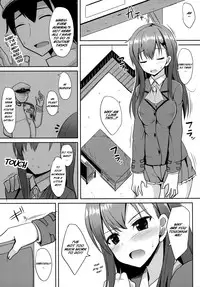 (C87) [Neko no Kone (Takeyu)] Suzuya Level125 (Kantai Collection -KanColle-) [English] [Na-Mi-Da]