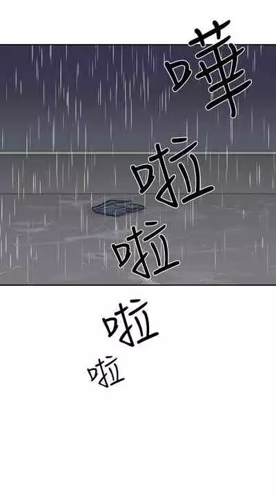 奴家思想 1-60