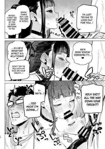 [Inraku Tonbo (Usuba Kagerou)] Shousou Mind Crisis!! | Anxious mind crisis!! [English] [RuinedTL] [Digital]