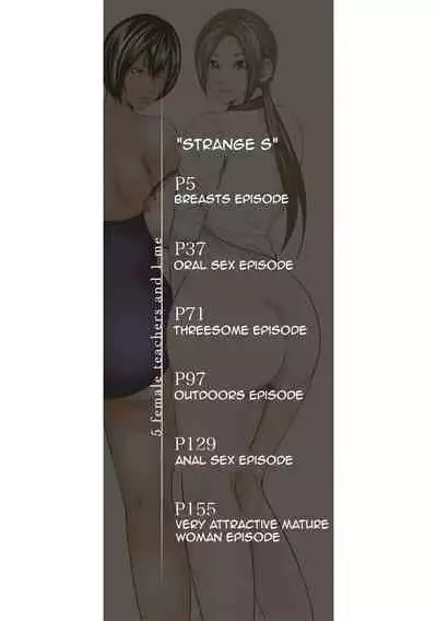 [Mitarai Yuuki] Jokyoushi 5-nin to Boku 1-ri | 5 Female Teachers and 1 Me [English] [Amoskandy] [Digital]