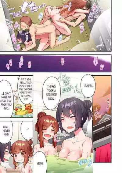 [Toyo] Asoko Araiya no Oshigoto ~Kataomoichuu no Aitsu to Onnayu de~ | Traditional Job of Washing Girl's Body Volume 22 [English] [Decensored]