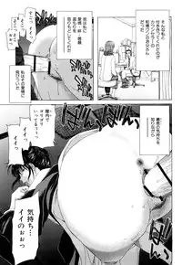 [Hori Hiroaki] Kiss Us & Kiss Ass!!!