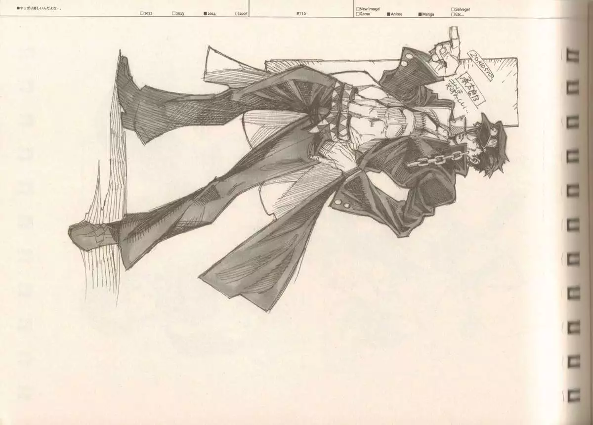 RaKuGaKi./Monochrome.