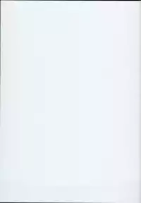 (C94) [Ginga-kei PRIDE (B-Ginga)] Escalate Suru Hentai Nelson (Azur Lane)