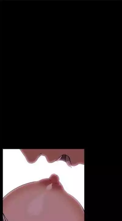 【周二连载】偷窥(作者:李乙 & 經文旗) 第1~125话